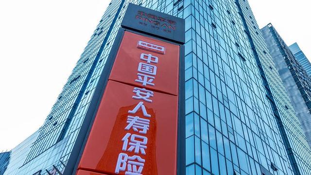 详细阅读:中国平安新浪(中国平安新浪走势图) 中国平安新浪(中国平安新浪走势图)